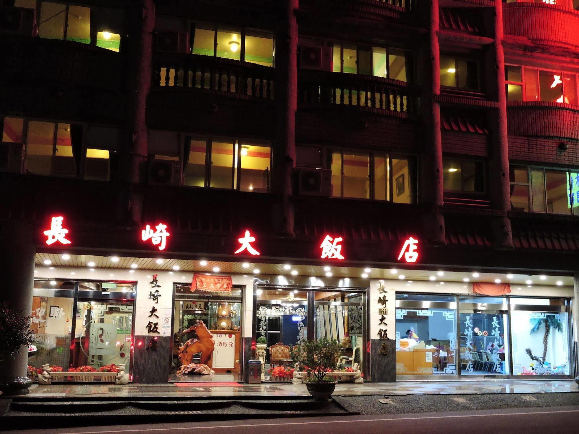 Longchi Hot-Spring Hotel جياوكسي المظهر الخارجي الصورة