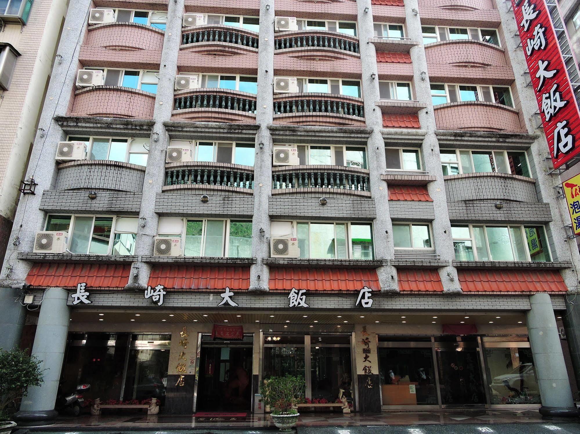 Longchi Hot-Spring Hotel جياوكسي المظهر الخارجي الصورة